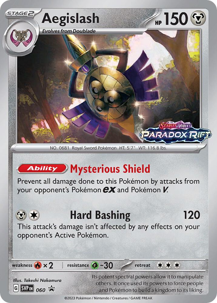 Aegislash (Prerelease) 060 card from SV: Scarlet & Violet Promo Cards