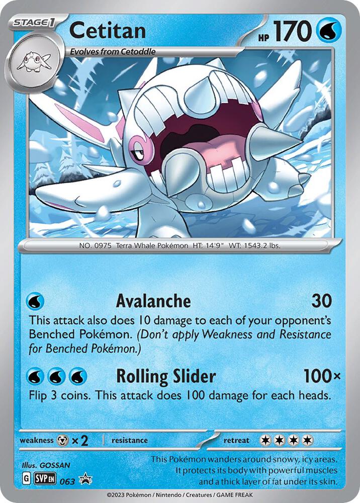 Cetitan 063 card from SV: Scarlet & Violet Promo Cards