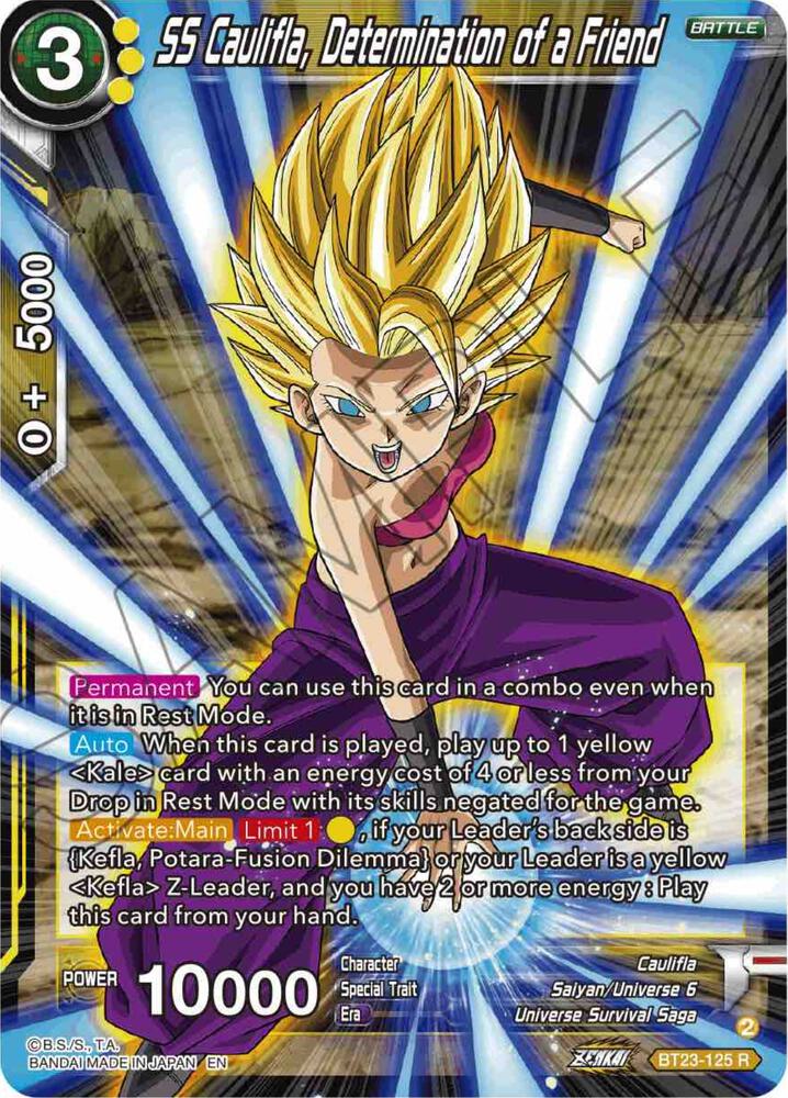 SS Caulifla, Determination of a Friend BT23-125 card from Perfect Combination
