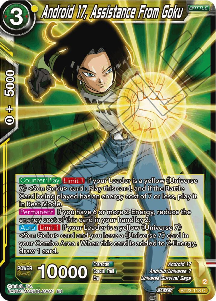 Android 17, Assistance From Goku BT23-118 card from Perfect Combination