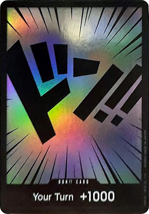 DON!! Card card from Ultra Deck: The Three Captains