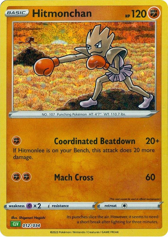 Hitmonchan 012/034 card from Trading Card Game Classic