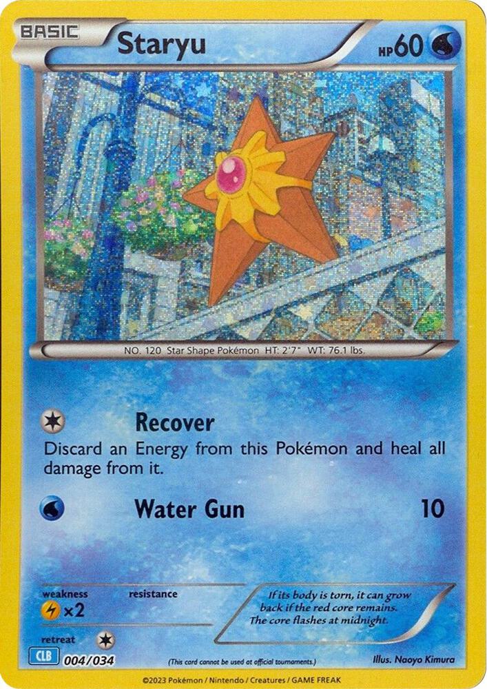 Staryu 004/034 card from Trading Card Game Classic