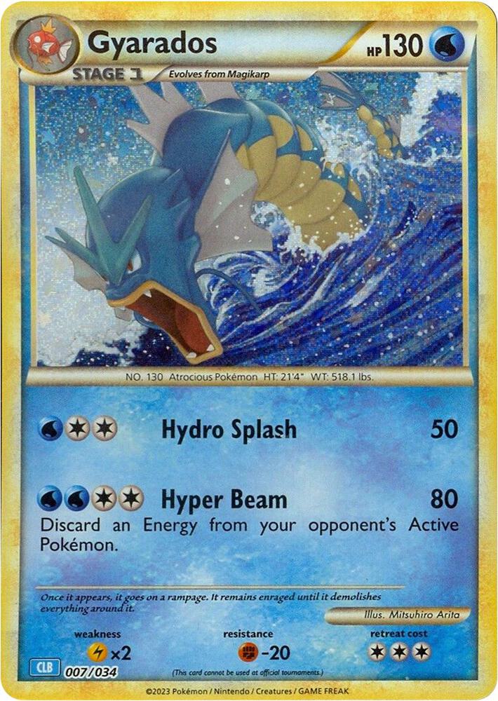 Gyarados 007/034 card from Trading Card Game Classic