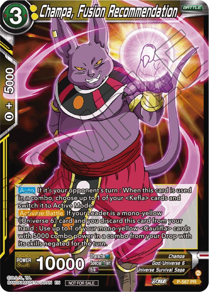 Champa, Fusion Recommendation (Zenkai Series Tournament Pack Vol.6) P-567 card from Tournament Promotion Cards