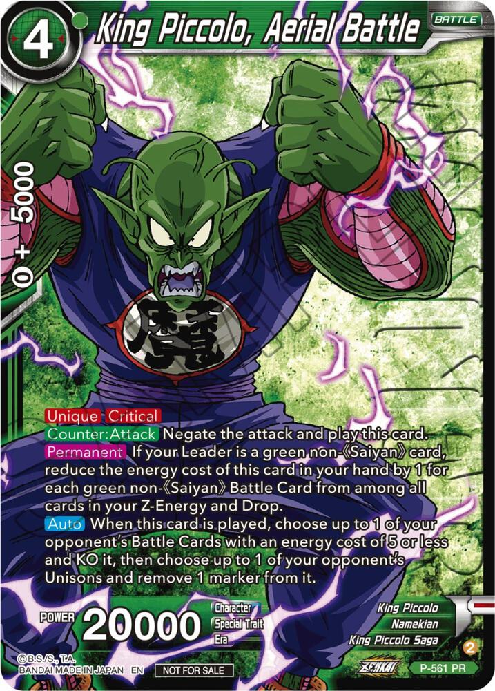 King Piccolo, Aerial Battle (Zenkai Series Tournament Pack Vol.6) (Winner) P-561 card from Tournament Promotion Cards