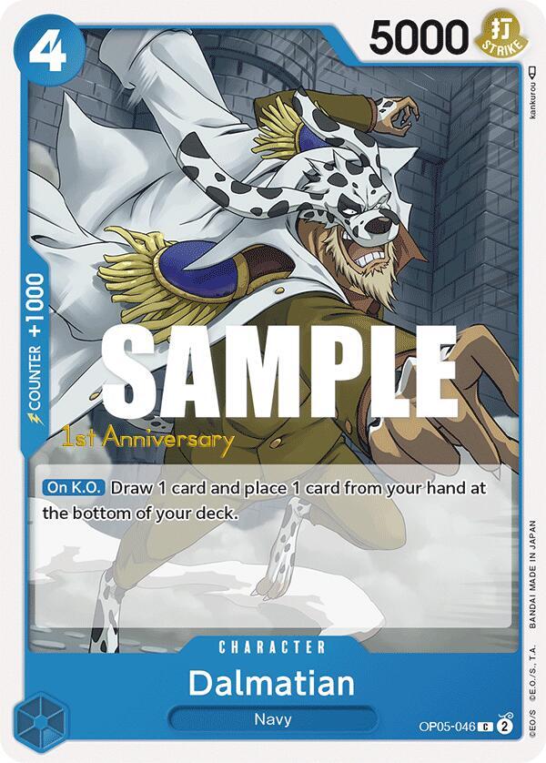 Dalmatian OP05-046 card from Awakening of the New Era: 1st Anniversary Tournament Cards