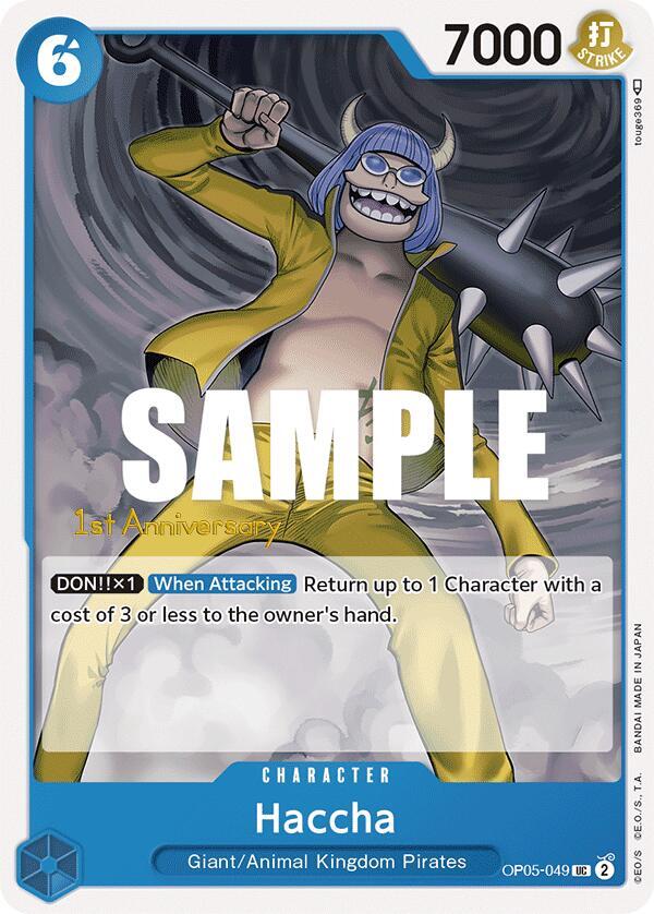 Haccha OP05-049 card from Awakening of the New Era: 1st Anniversary Tournament Cards