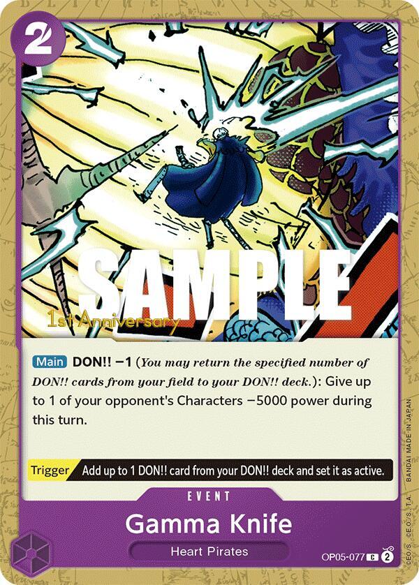 Gamma Knife OP05-077 card from Awakening of the New Era: 1st Anniversary Tournament Cards