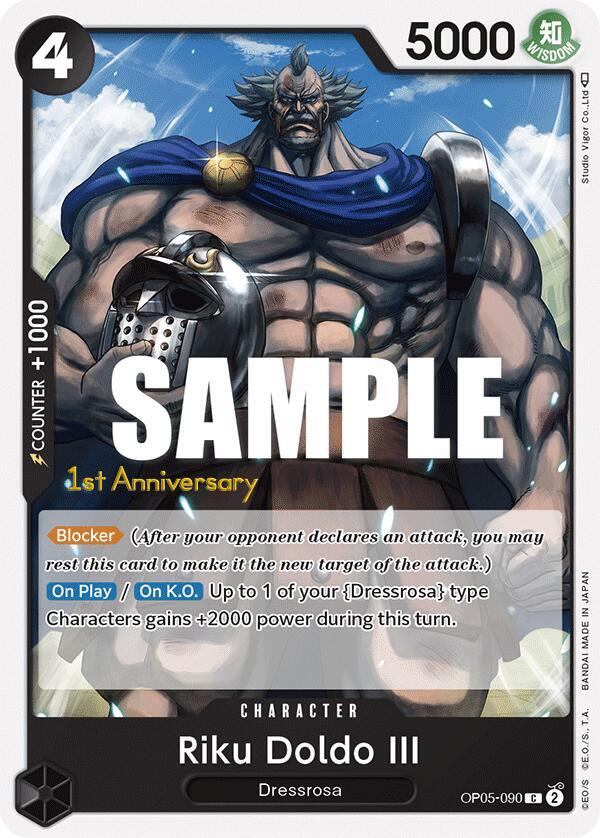 Riku Doldo III OP05-090 card from Awakening of the New Era: 1st Anniversary Tournament Cards