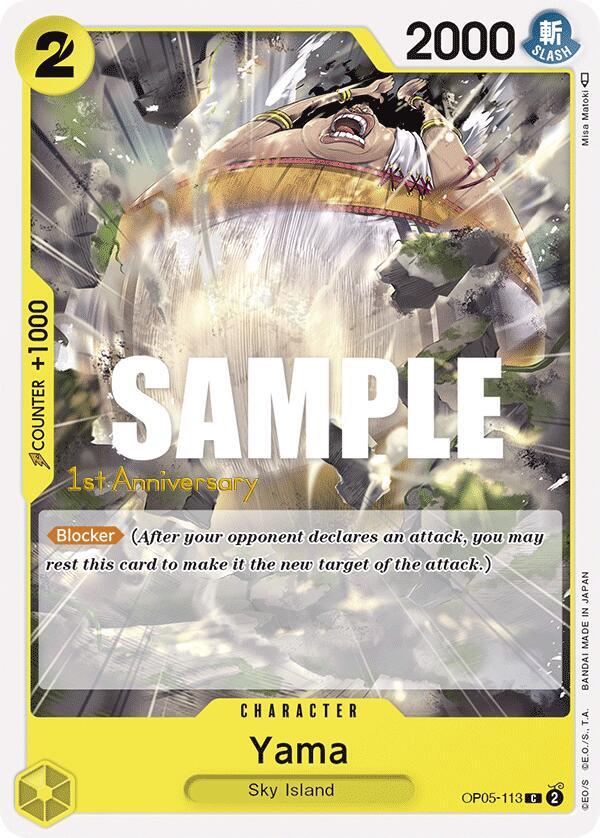 Yama OP05-113 card from Awakening of the New Era: 1st Anniversary Tournament Cards