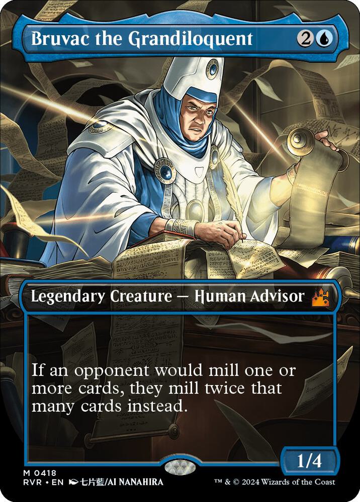Bruvac the Grandiloquent (Anime Borderless) 418 card from Ravnica Remastered