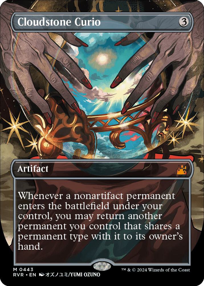 Cloudstone Curio (Anime Borderless) 443 card from Ravnica Remastered