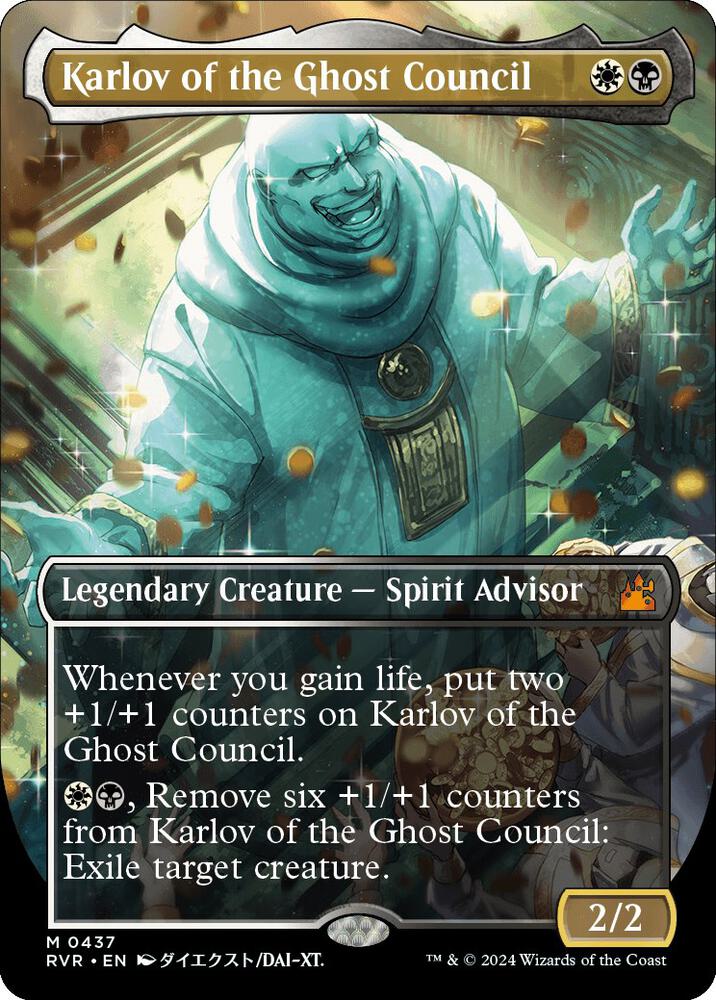 Karlov of the Ghost Council (Anime Borderless) 437 card from Ravnica Remastered