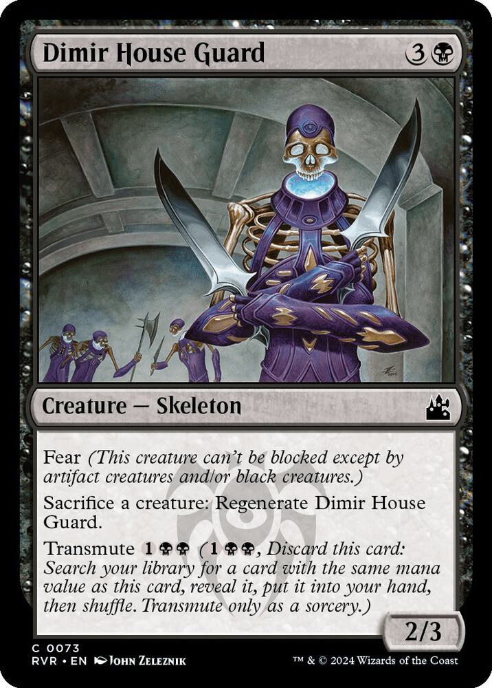 Dimir House Guard 73 card from Ravnica Remastered