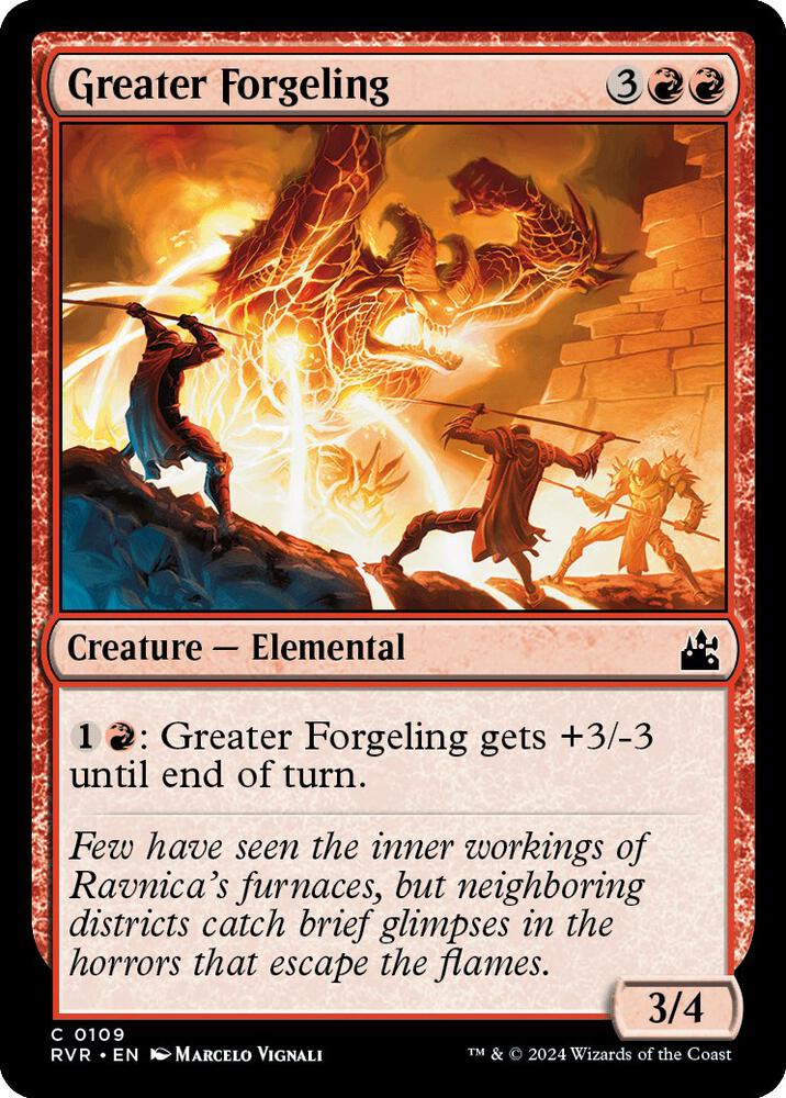 Greater Forgeling 109 card from Ravnica Remastered