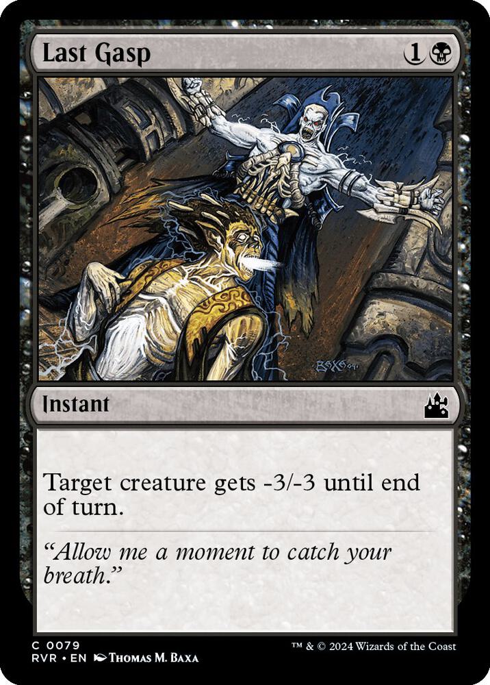Last Gasp 79 card from Ravnica Remastered