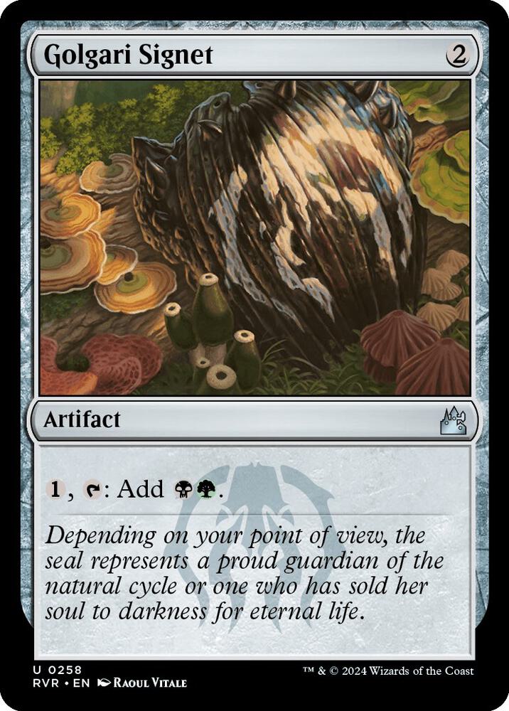 Golgari Signet 258 card from Ravnica Remastered