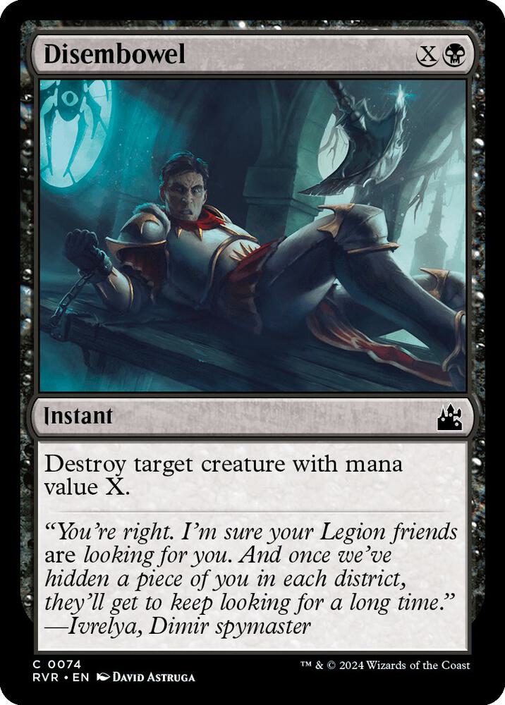 Disembowel 74 card from Ravnica Remastered