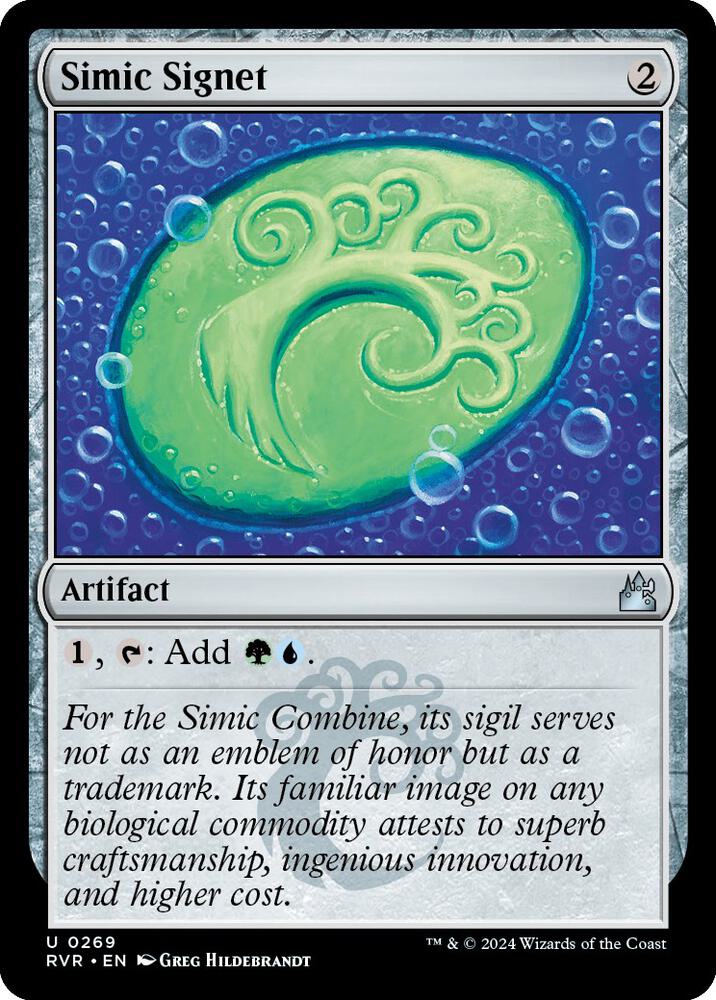 Simic Signet 269 card from Ravnica Remastered