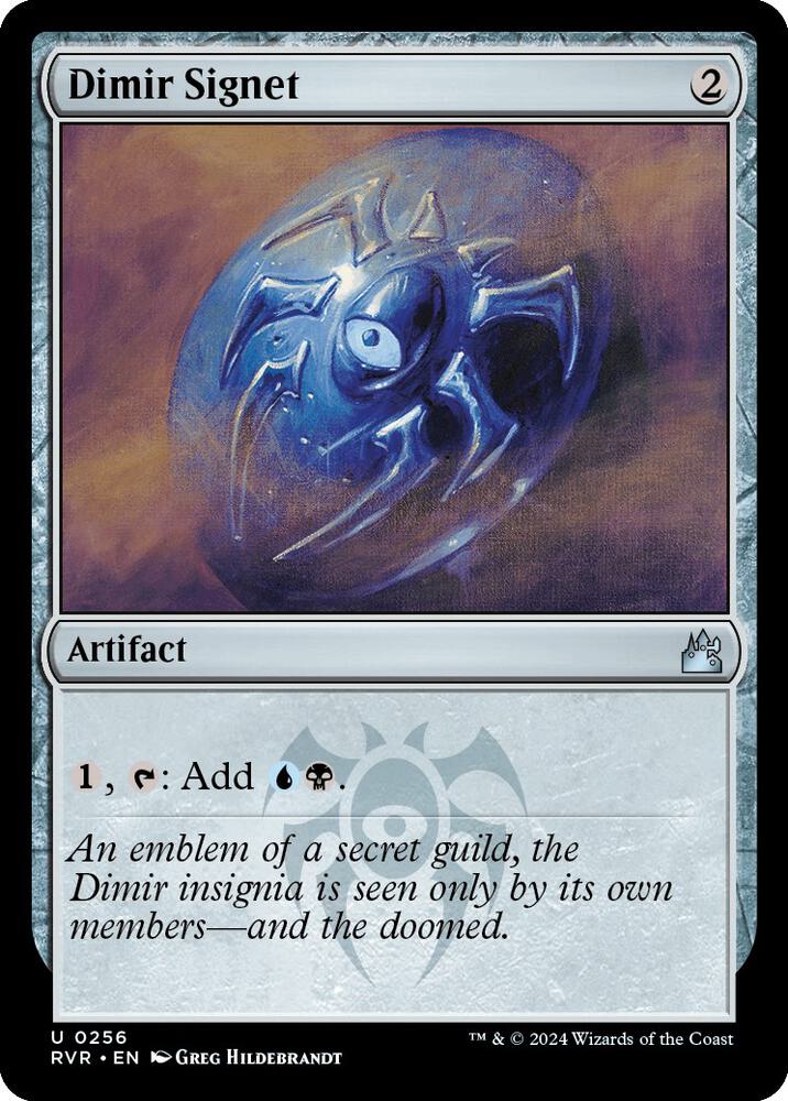 Dimir Signet 256 card from Ravnica Remastered
