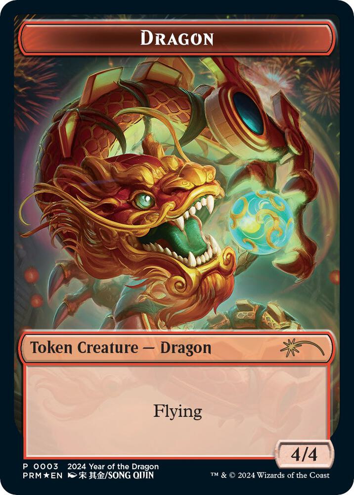 Dragon Token (Year of the Dragon 2024) 3 card from Standard Showdown Promos