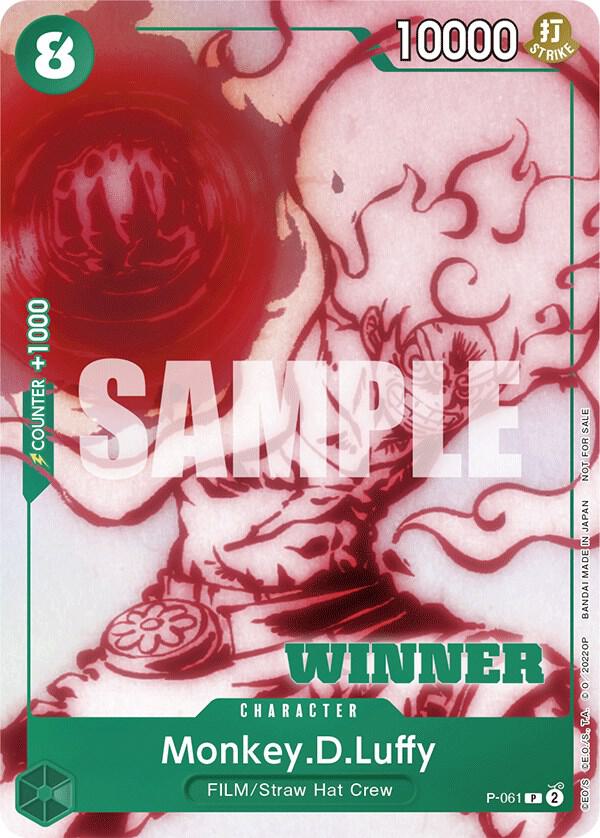 Monkey.D.Luffy (Starter Deck 11: Uta Deck Battle) [Winner] P-061 card from One Piece Promotion Cards