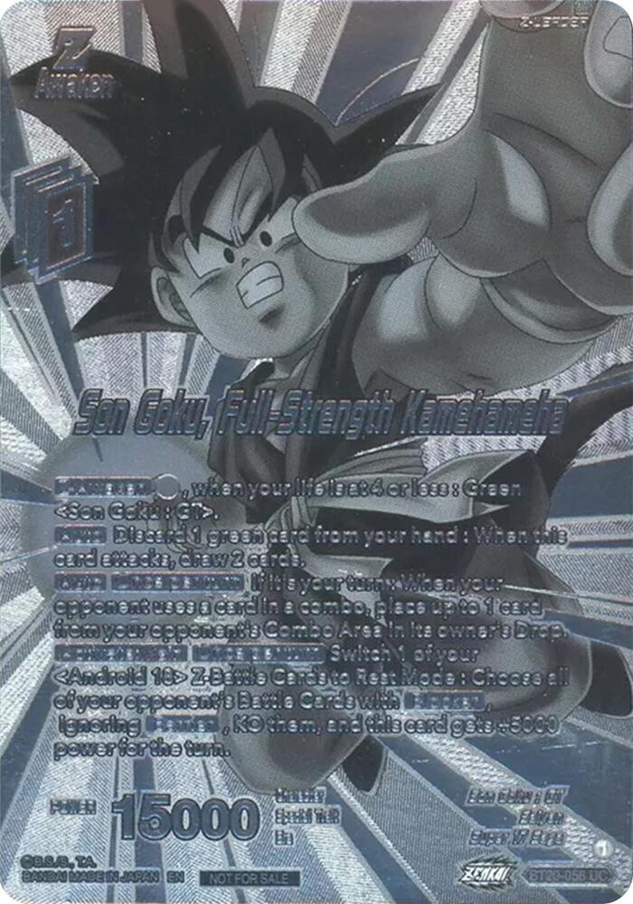 Son Goku, Full-Strength Kamehameha (2023 Offline Regionals Silver Print) BT20-056 card from Promotion Cards