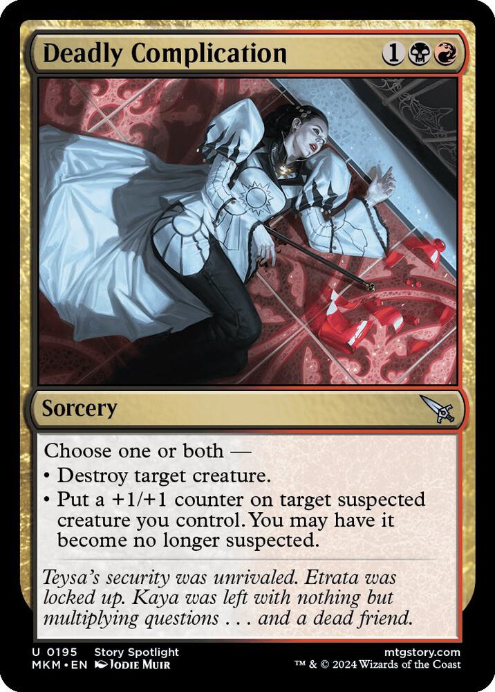 Deadly Complication 195 card from Murders at Karlov Manor