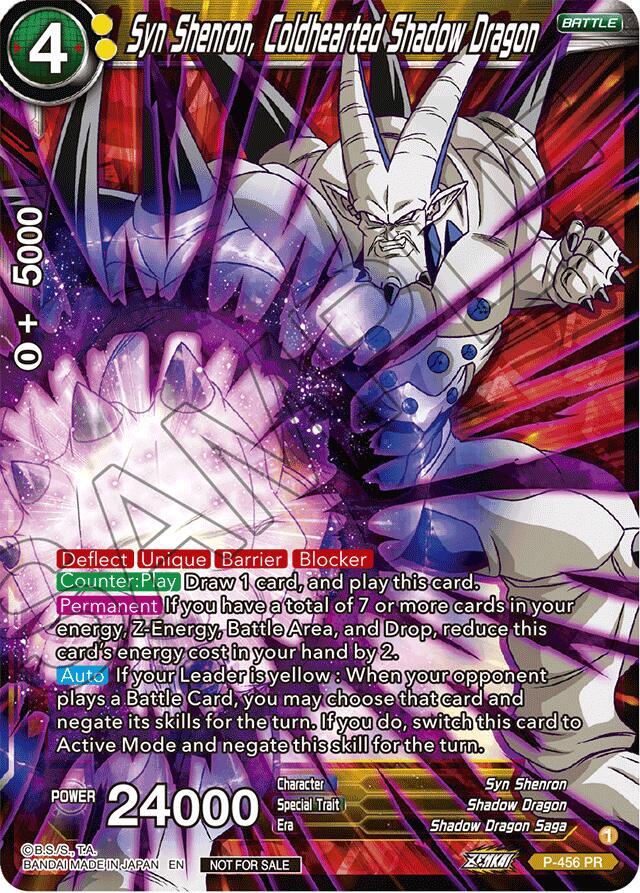 Syn Shenron, Coldhearted Shadow Dragon (Championship 2023 Reward Pack) P-456 card from Tournament Promotion Cards