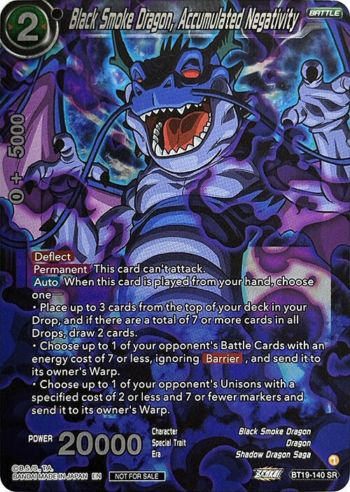 Black Smoke Dragon, Accumulated Negativity (Championship 2023 Reward Pack) BT19-140 card from Tournament Promotion Cards