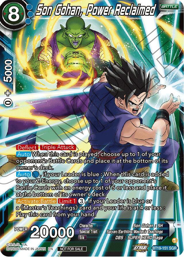 Son Gohan, Power Reclaimed (Championship 2023 Reward Pack) BT19-151 card from Tournament Promotion Cards