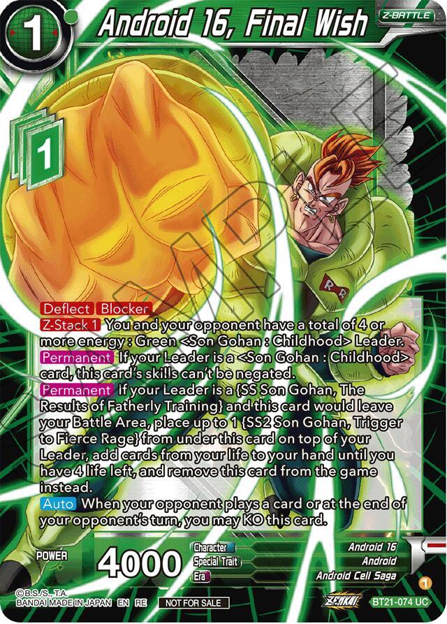 Android 16, Final Wish (2023 Championship Finals Zenkai Premium Pack) BT21-074 card from Tournament Promotion Cards