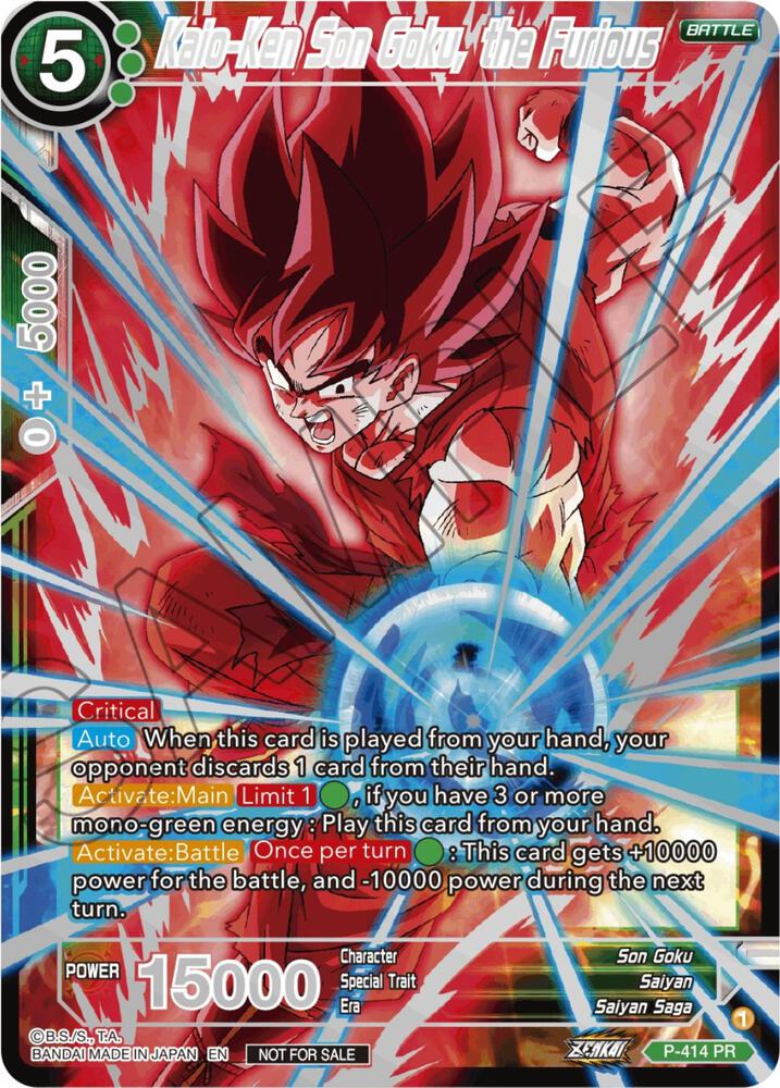 Kaio-Ken Son Goku, the Furious (Championship 2023 Reward Alternate Art Card Set) (Holo) P-414 card from Tournament Promotion Cards