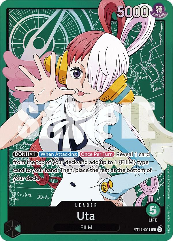 Uta ST11-001 card from Starter Deck 11: Uta