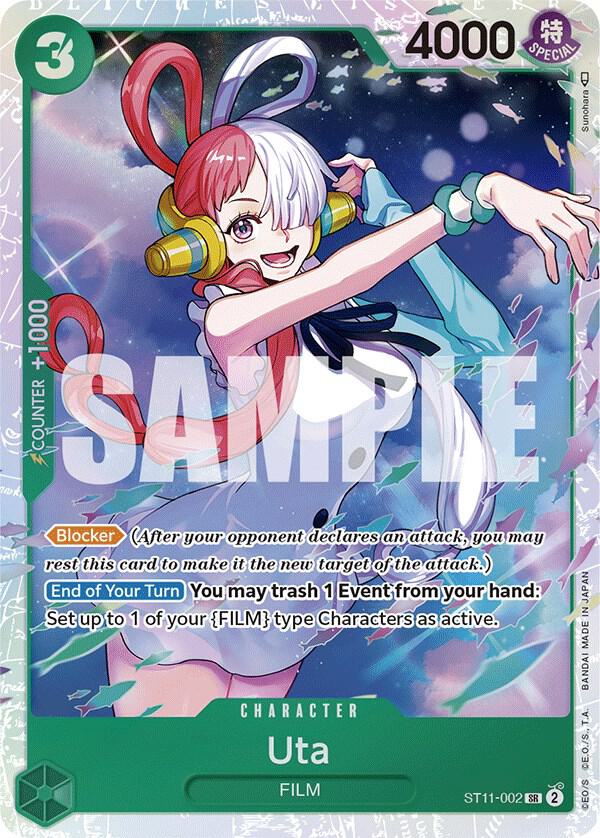 Uta ST11-002 card from Starter Deck 11: Uta