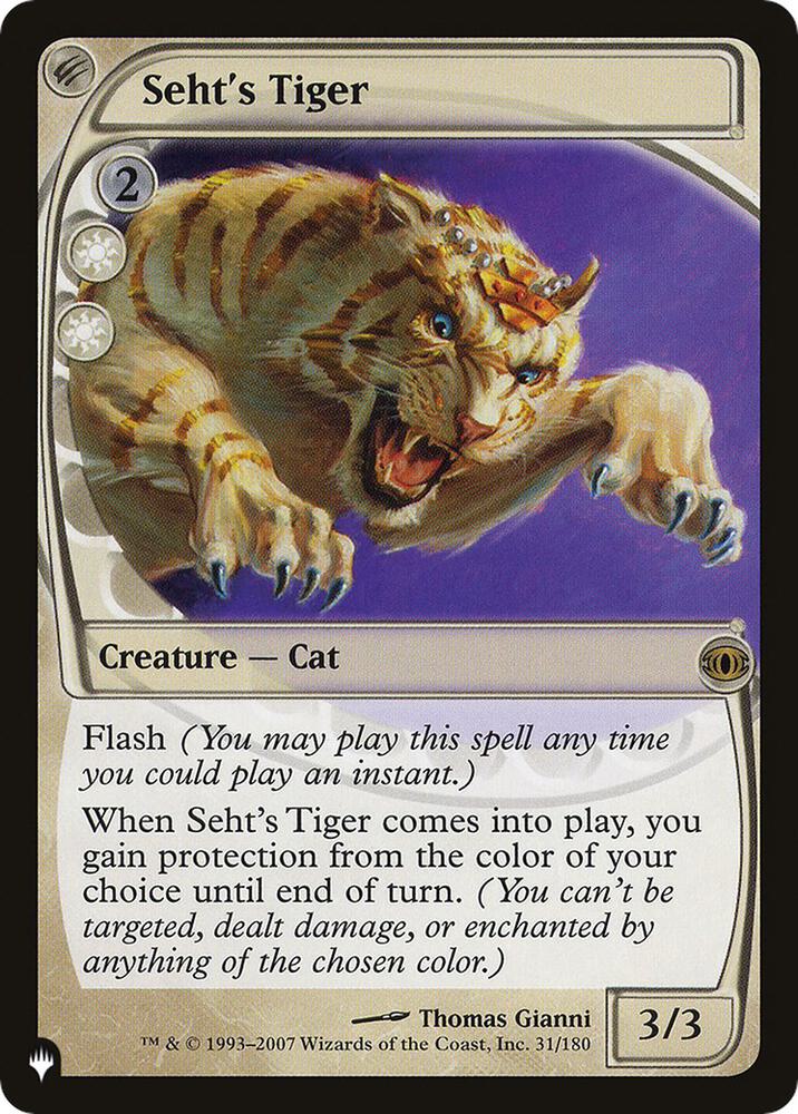 Seht's Tiger 31/180 card from The List Reprints