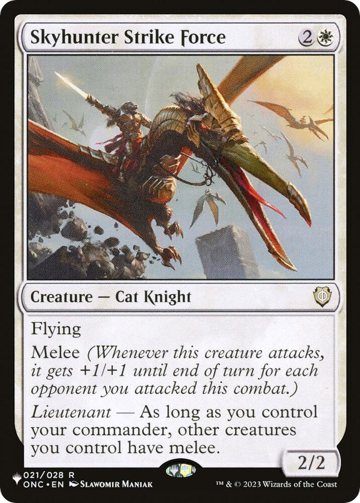 Skyhunter Strike Force 021/028 card from The List Reprints