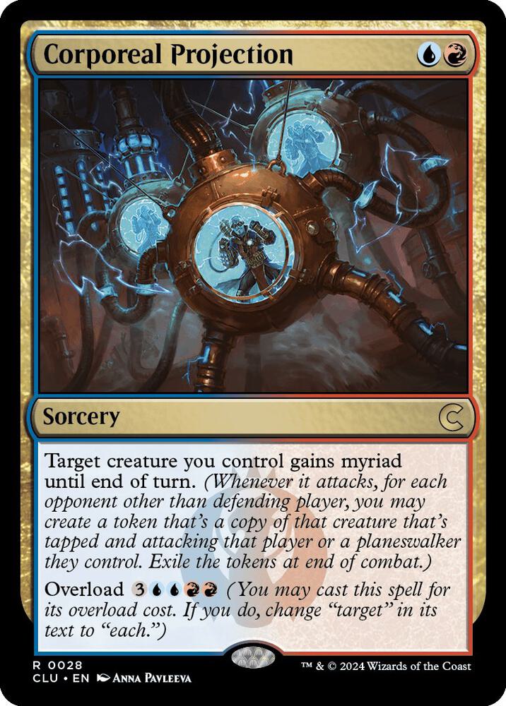 Corporeal Projection 28 card from Ravnica: Clue Edition