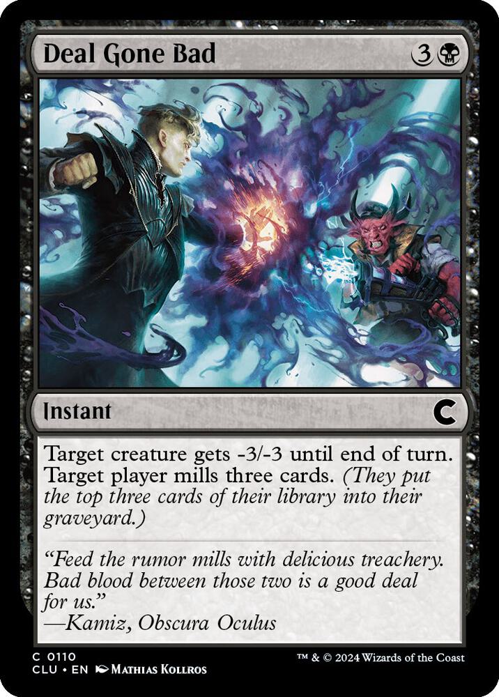 Deal Gone Bad 110 card from Ravnica: Clue Edition
