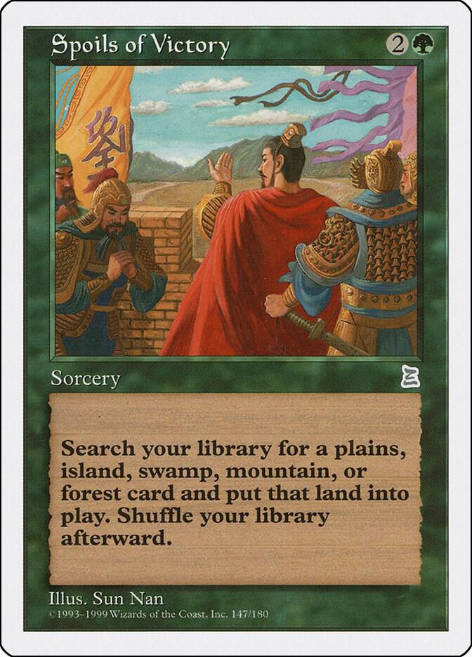 Spoils of Victory 147 card from Portal Three Kingdoms