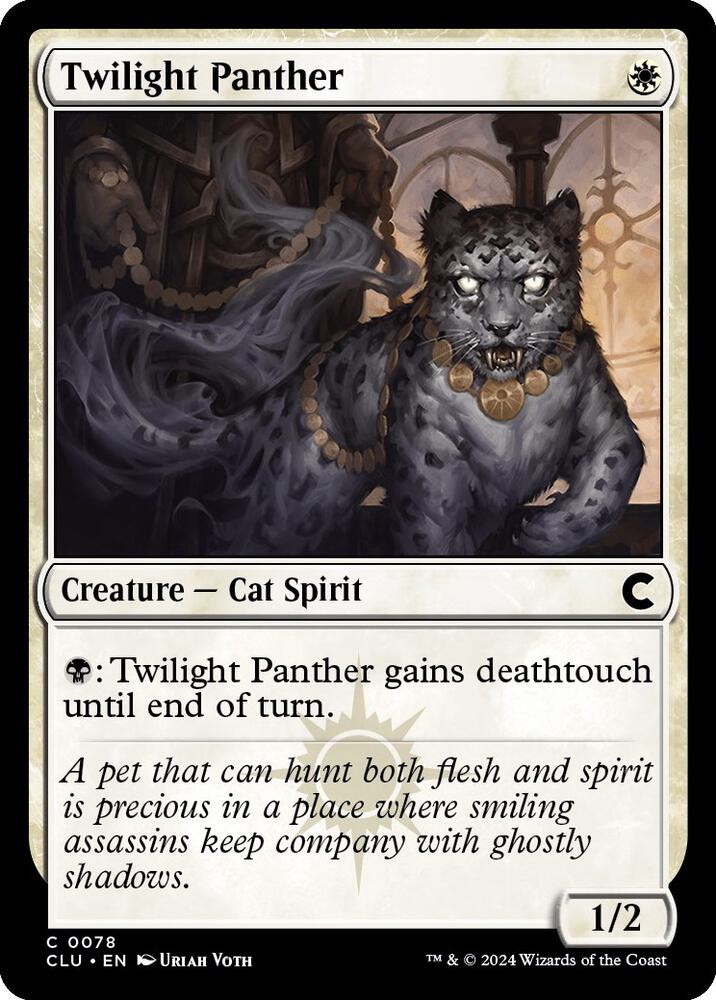 Twilight Panther 78 card from Ravnica: Clue Edition