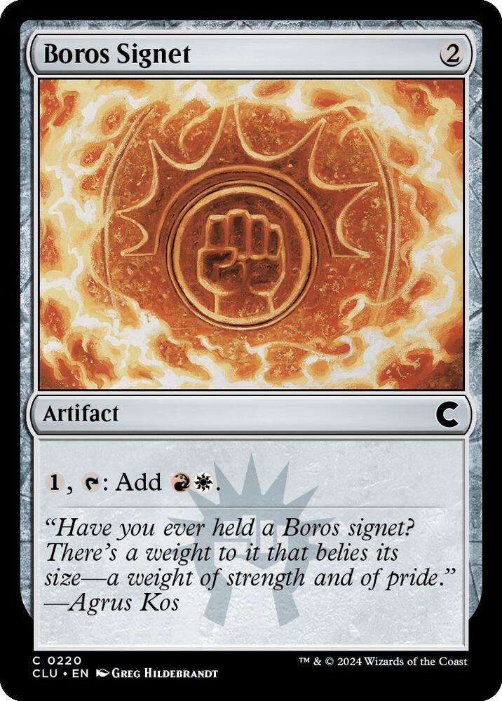 Boros Signet 220 card from Ravnica: Clue Edition