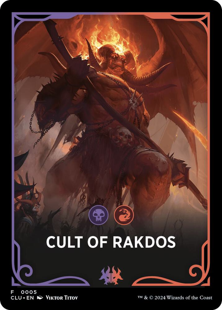 Cult of Rakdos Theme Card 5 card from Ravnica: Clue Edition