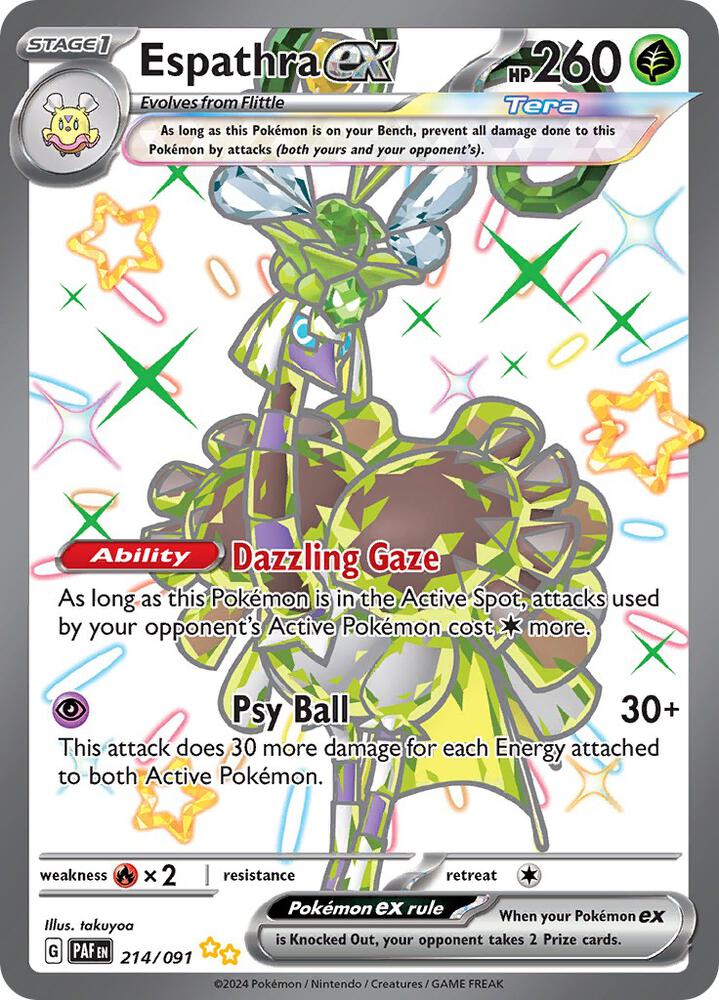Espathra ex 214/091 card from SV: Paldean Fates
