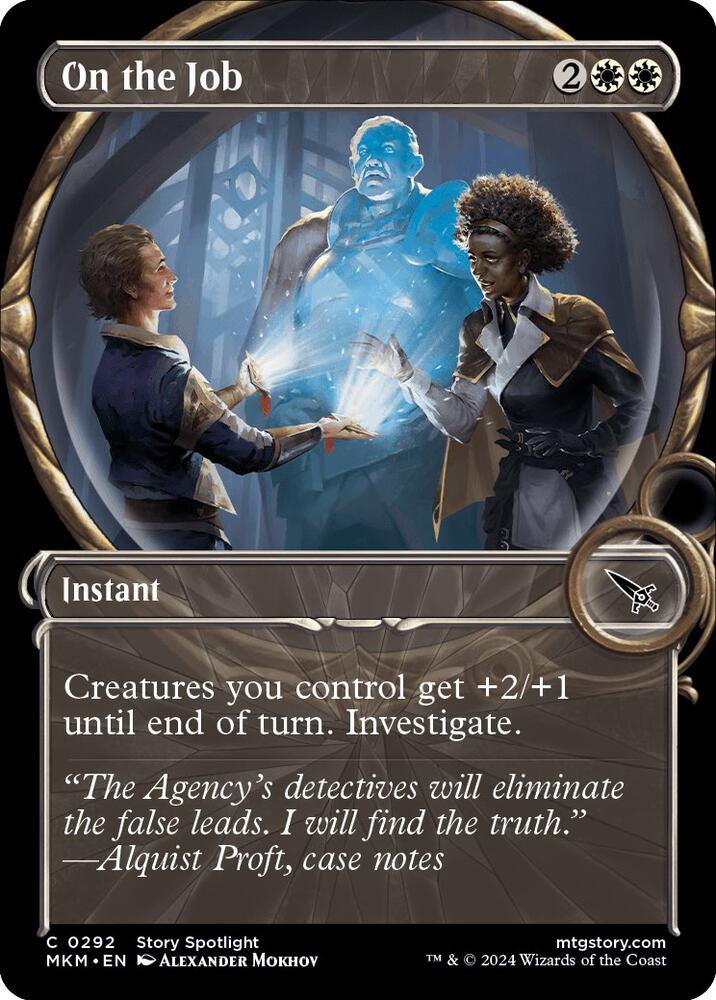 On the Job (Showcase) 292 card from Murders at Karlov Manor