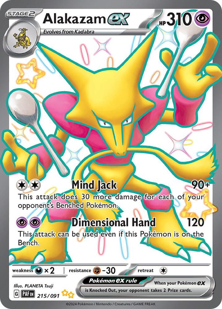 Alakazam ex 215/091 card from SV: Paldean Fates