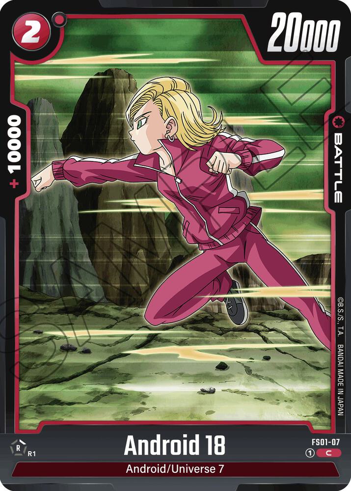 Android 18 FS01-07 card from Starter Deck 1: Son Goku