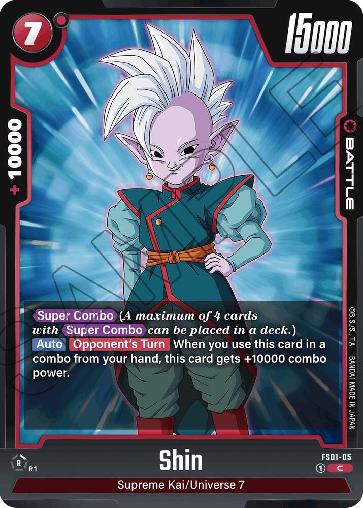 Shin FS01-05 card from Starter Deck 1: Son Goku