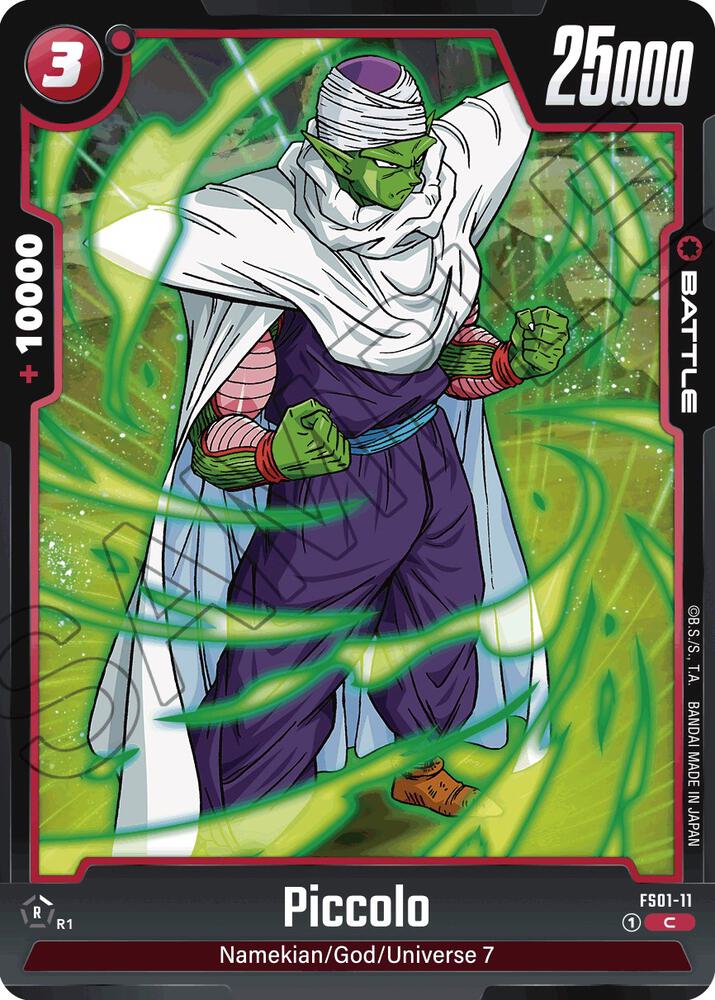 Piccolo FS01-11 card from Starter Deck 1: Son Goku